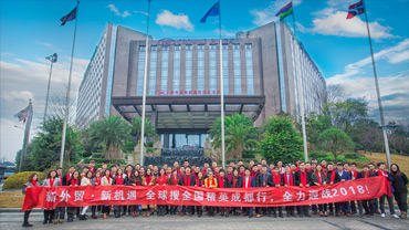 &#20061;&#28216;&#23448;&#26041;&#31471;&#20837;&#21475;&#45;&#20061;&#28216;&#40;&#20013;&#22269;&#41;